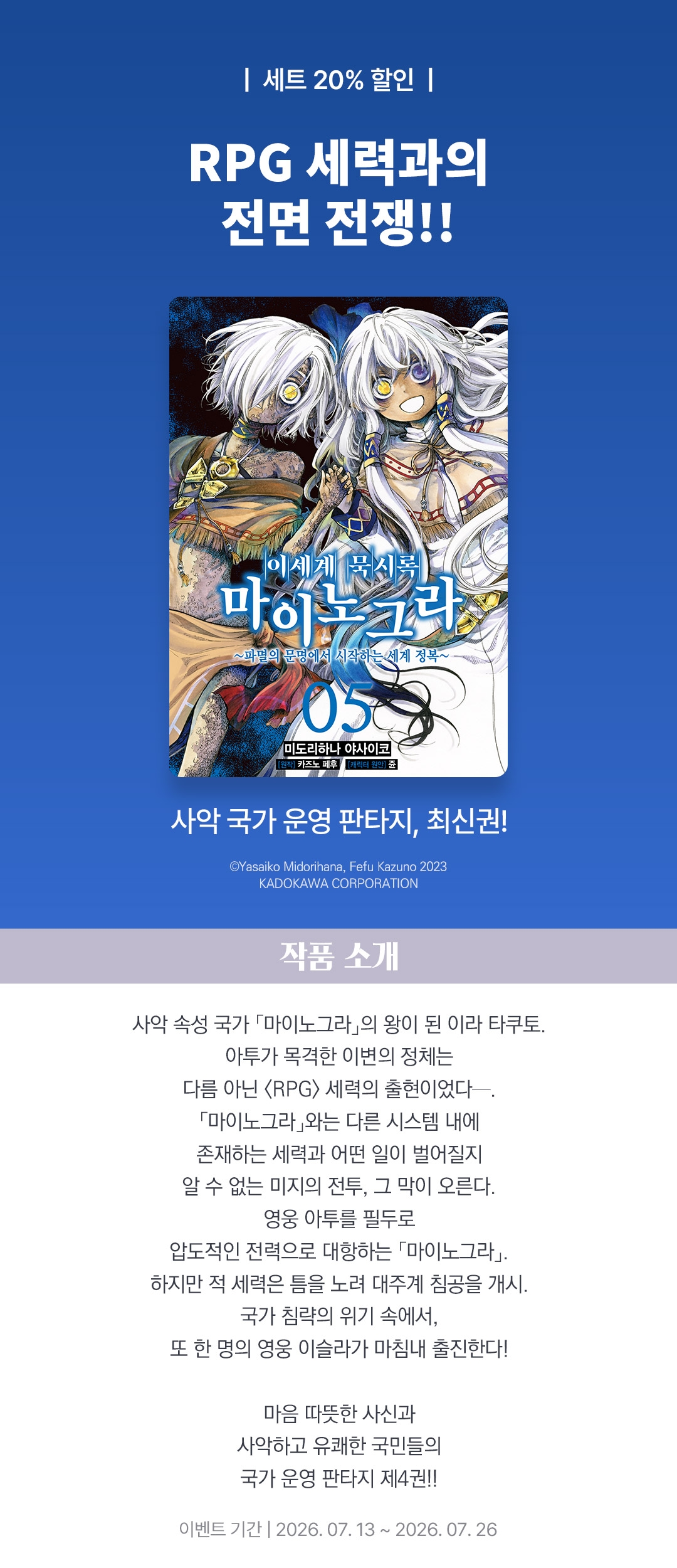 메인 이미지