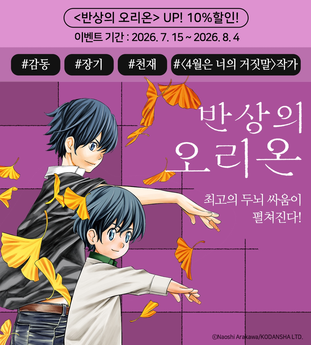 메인 이미지