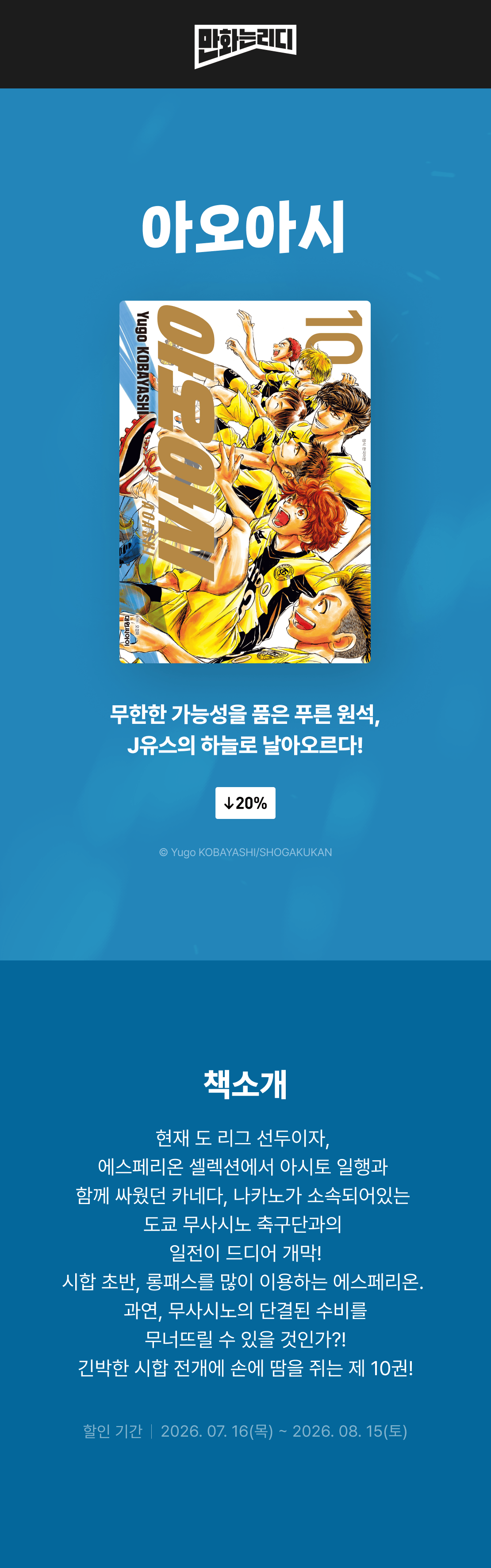 메인 이미지
