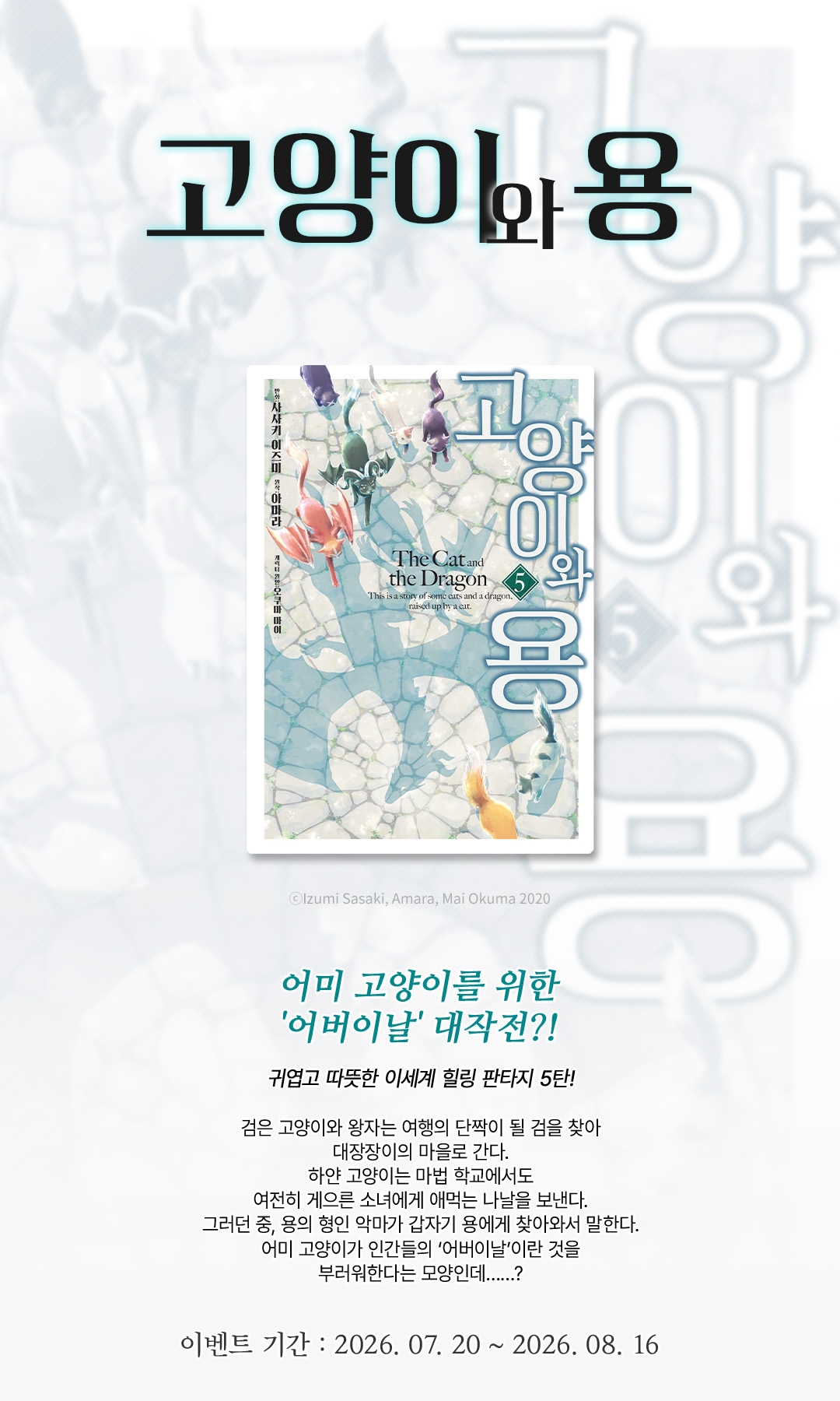메인 이미지