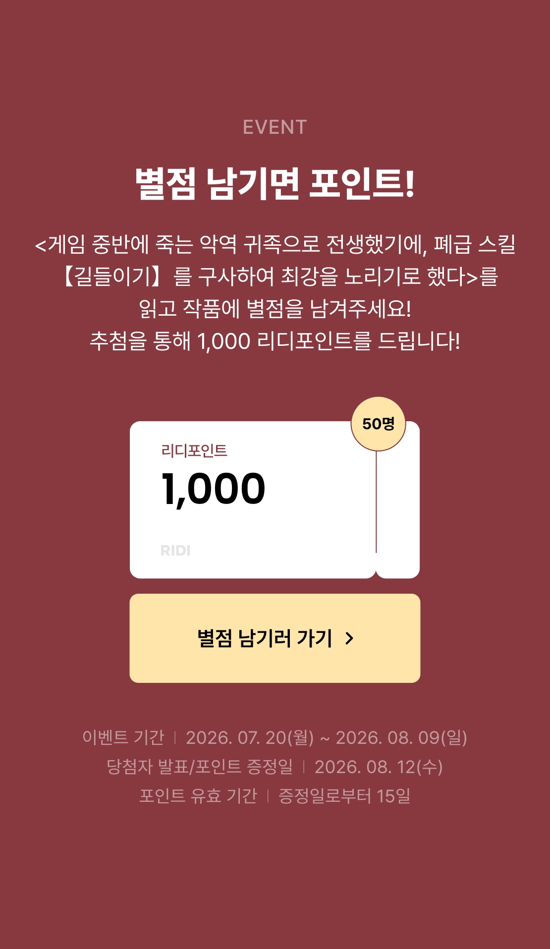 메인 이미지