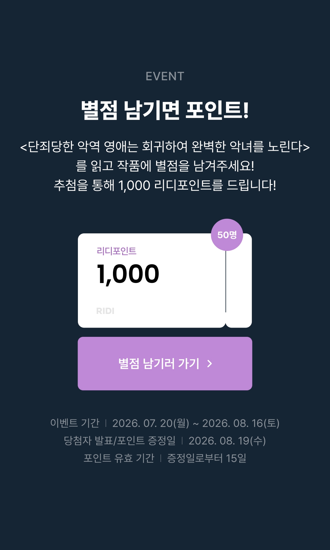 메인 이미지
