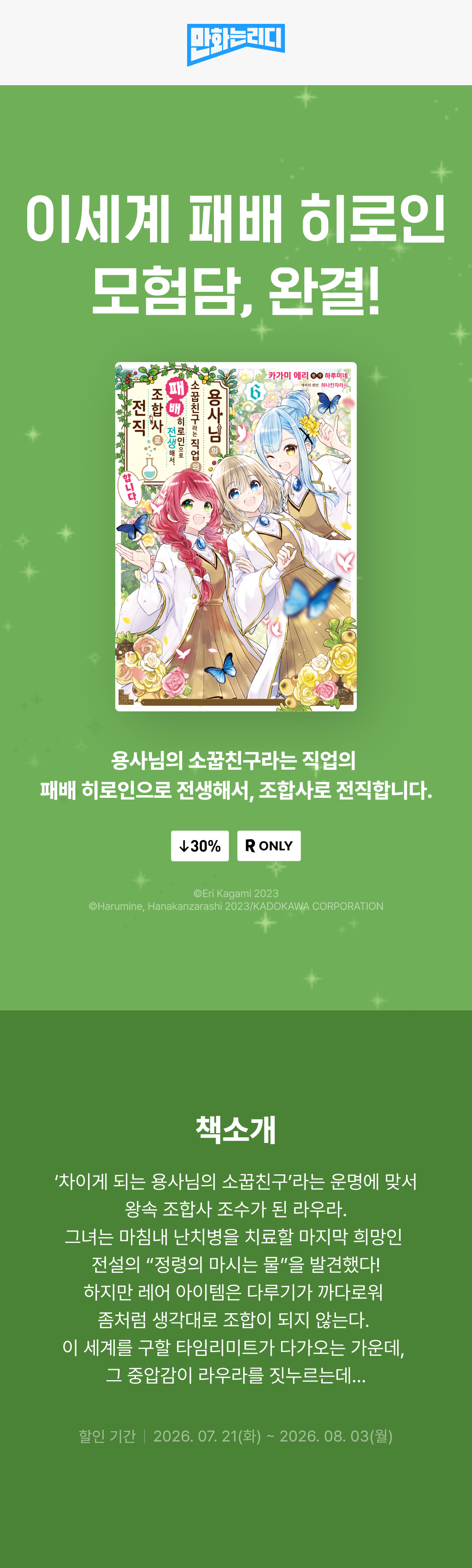 메인 이미지
