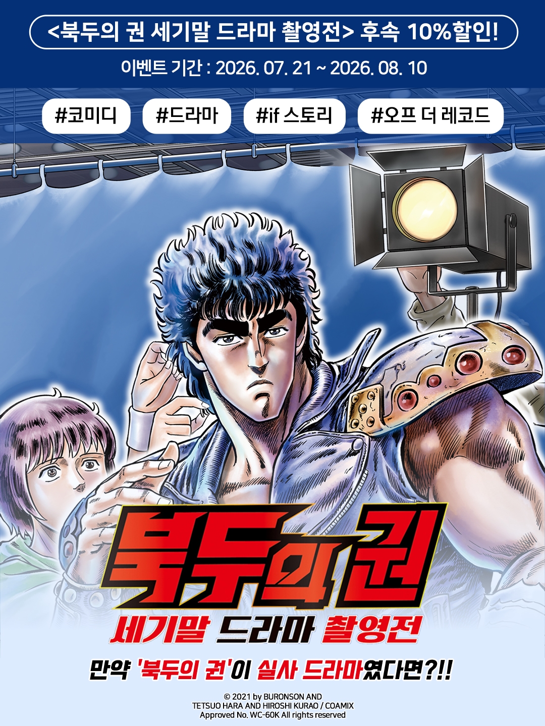 메인 이미지