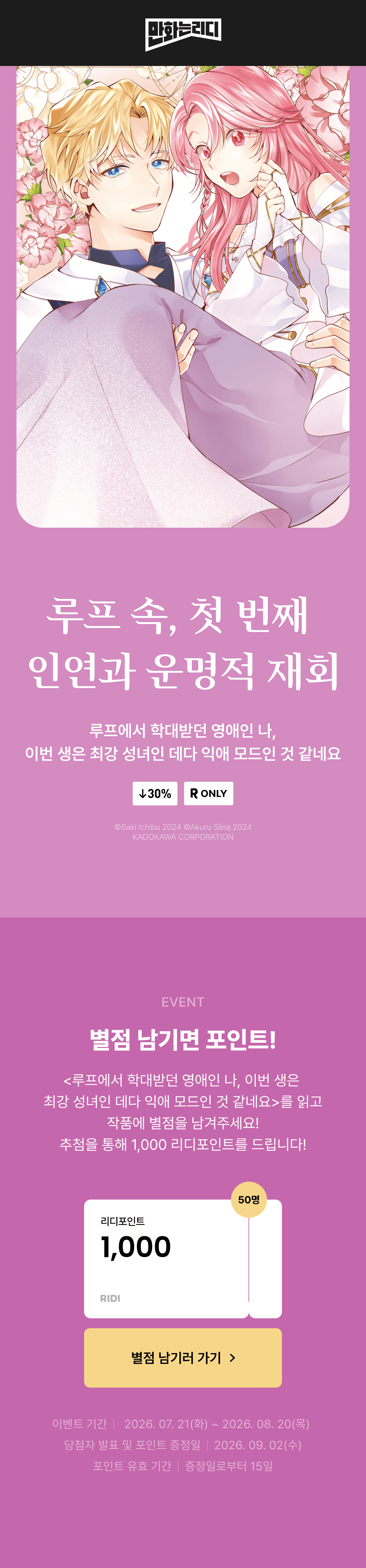 메인 이미지