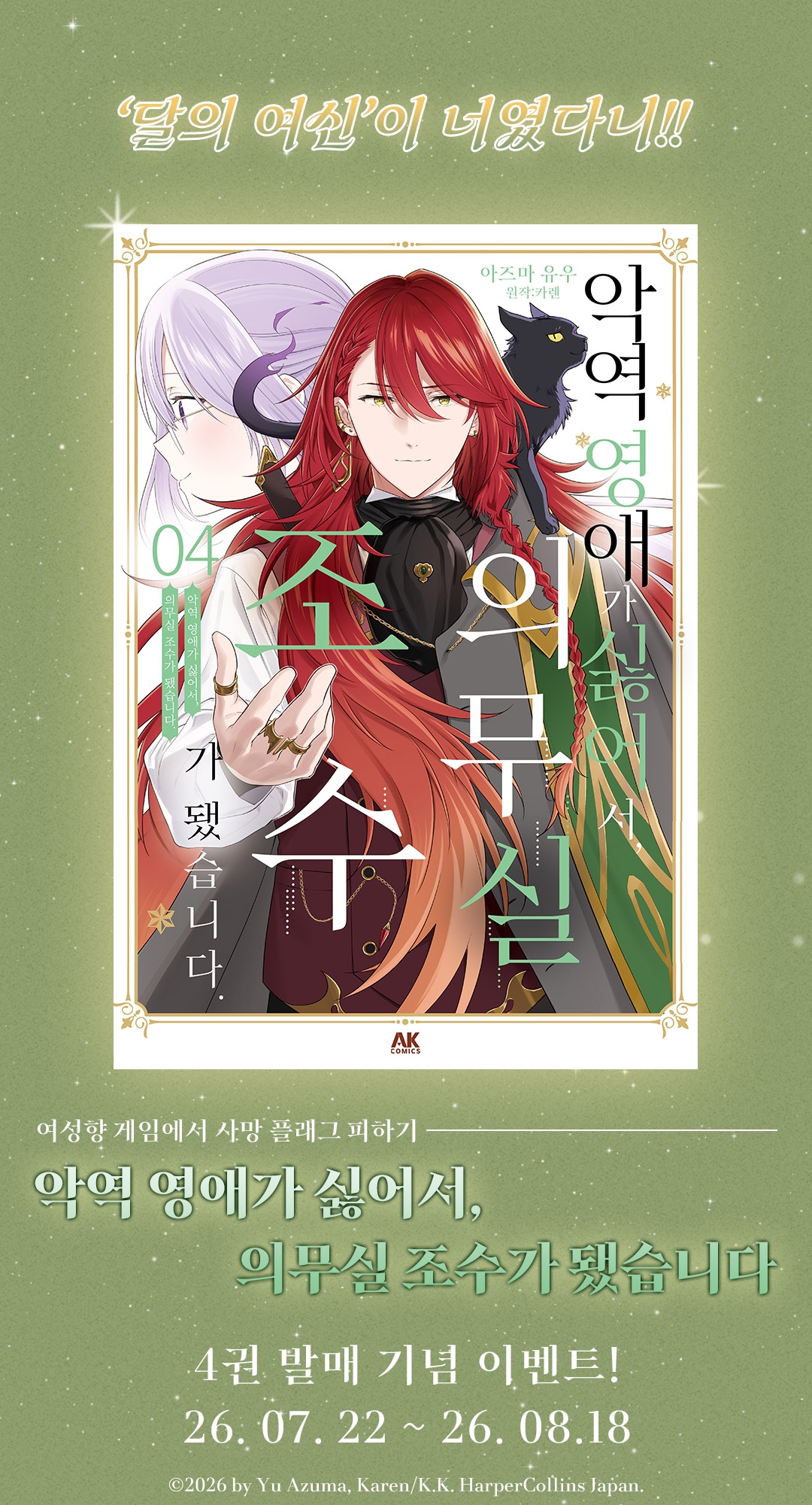메인 이미지