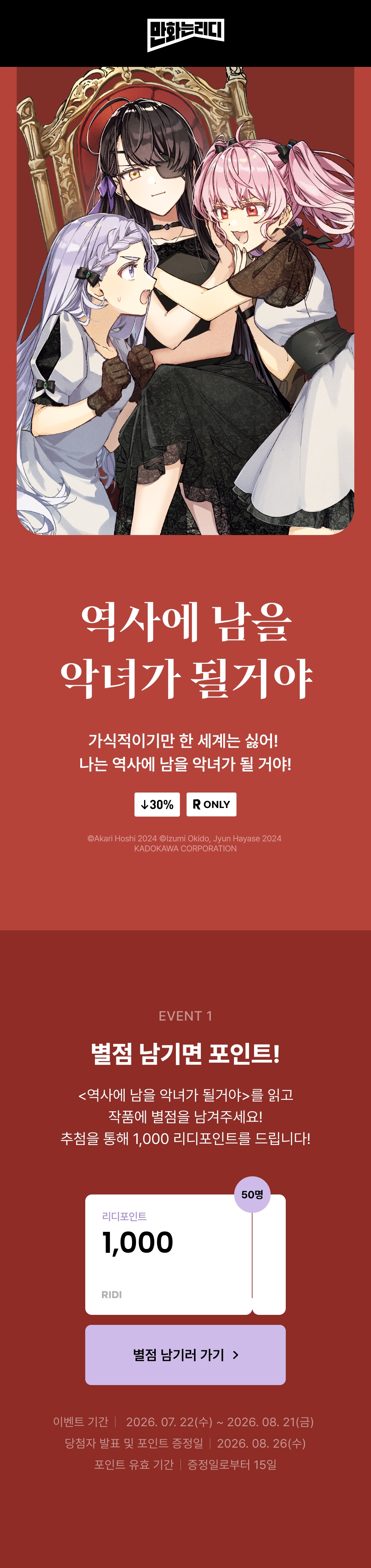 메인 이미지