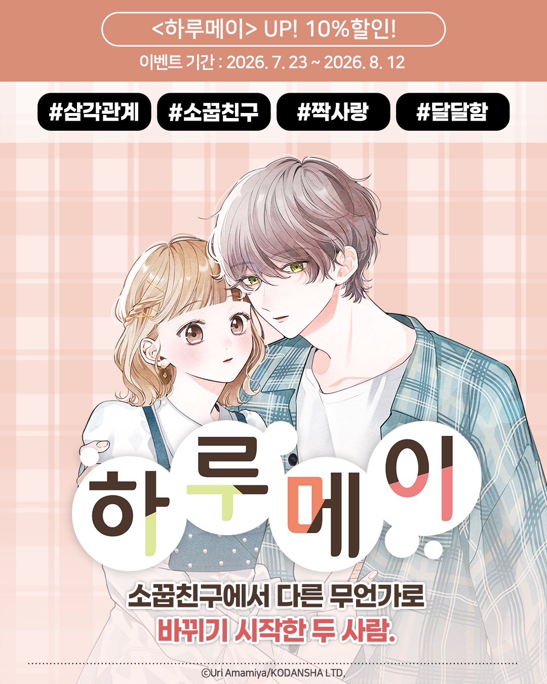 메인 이미지