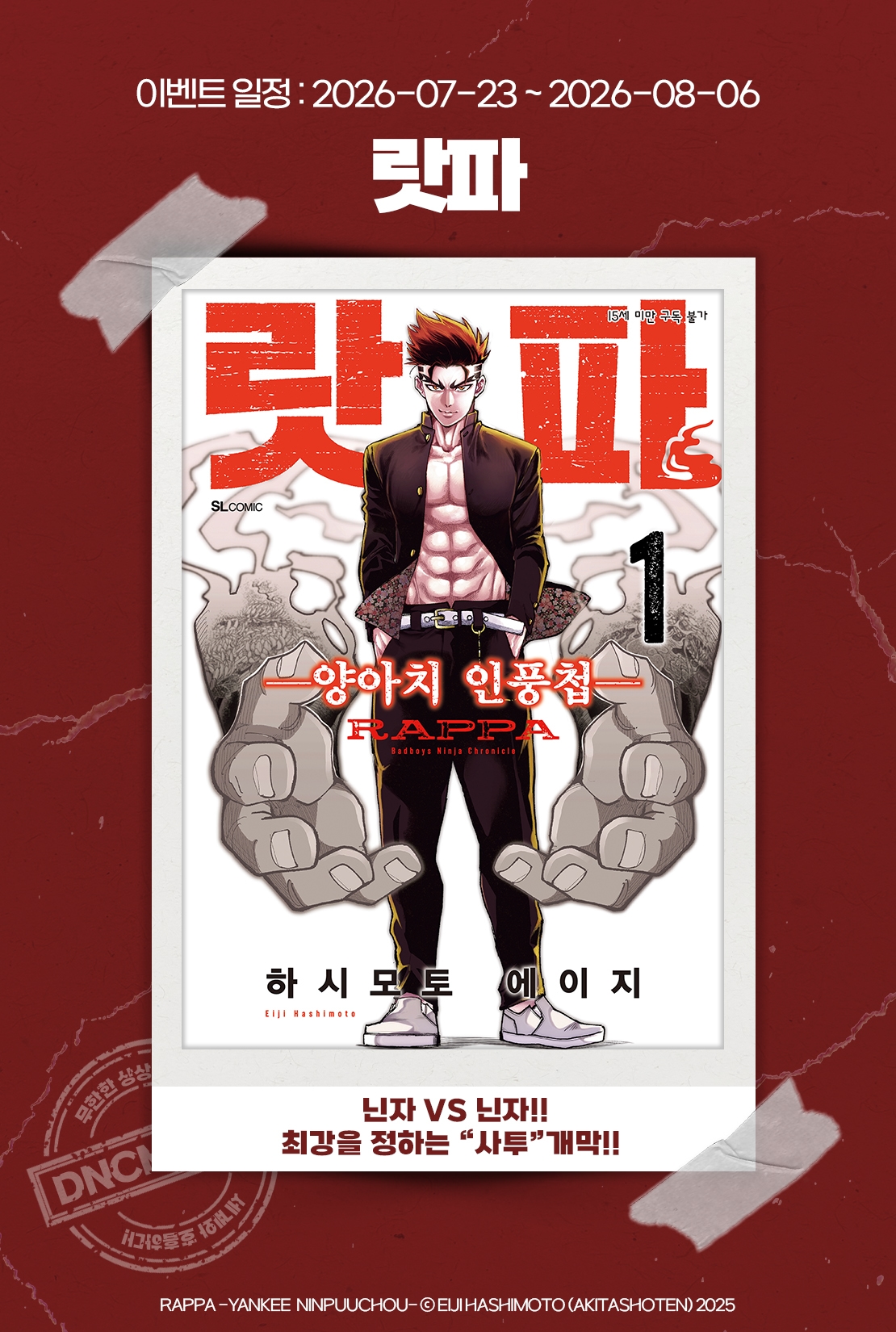 메인 이미지