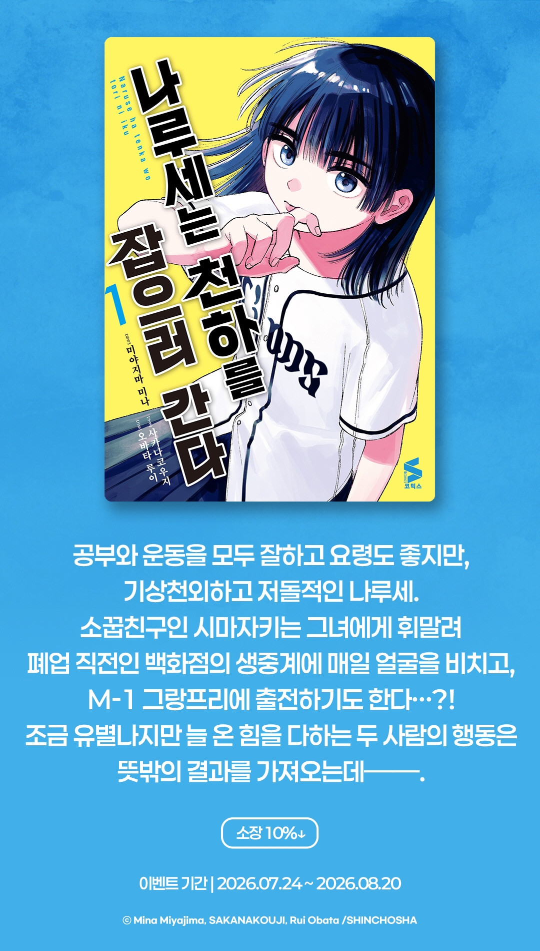 메인 이미지