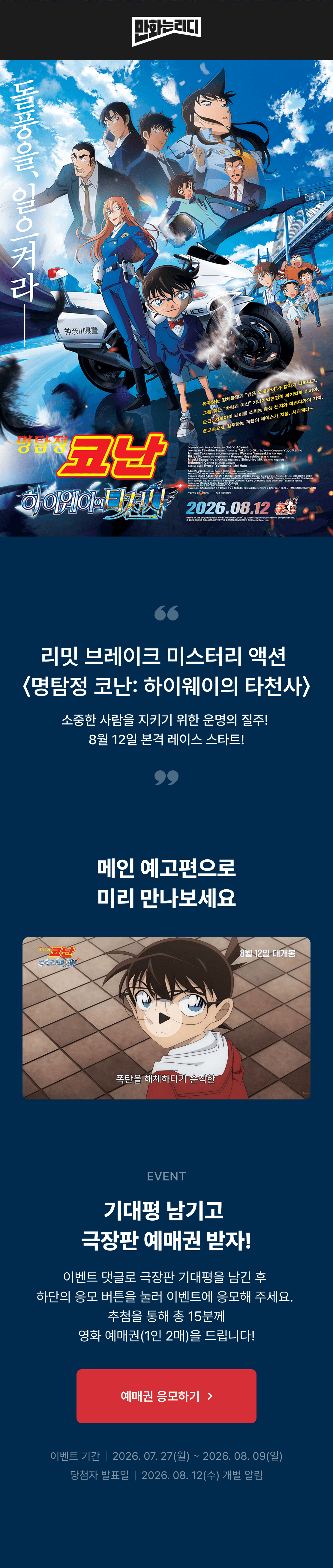 메인 이미지