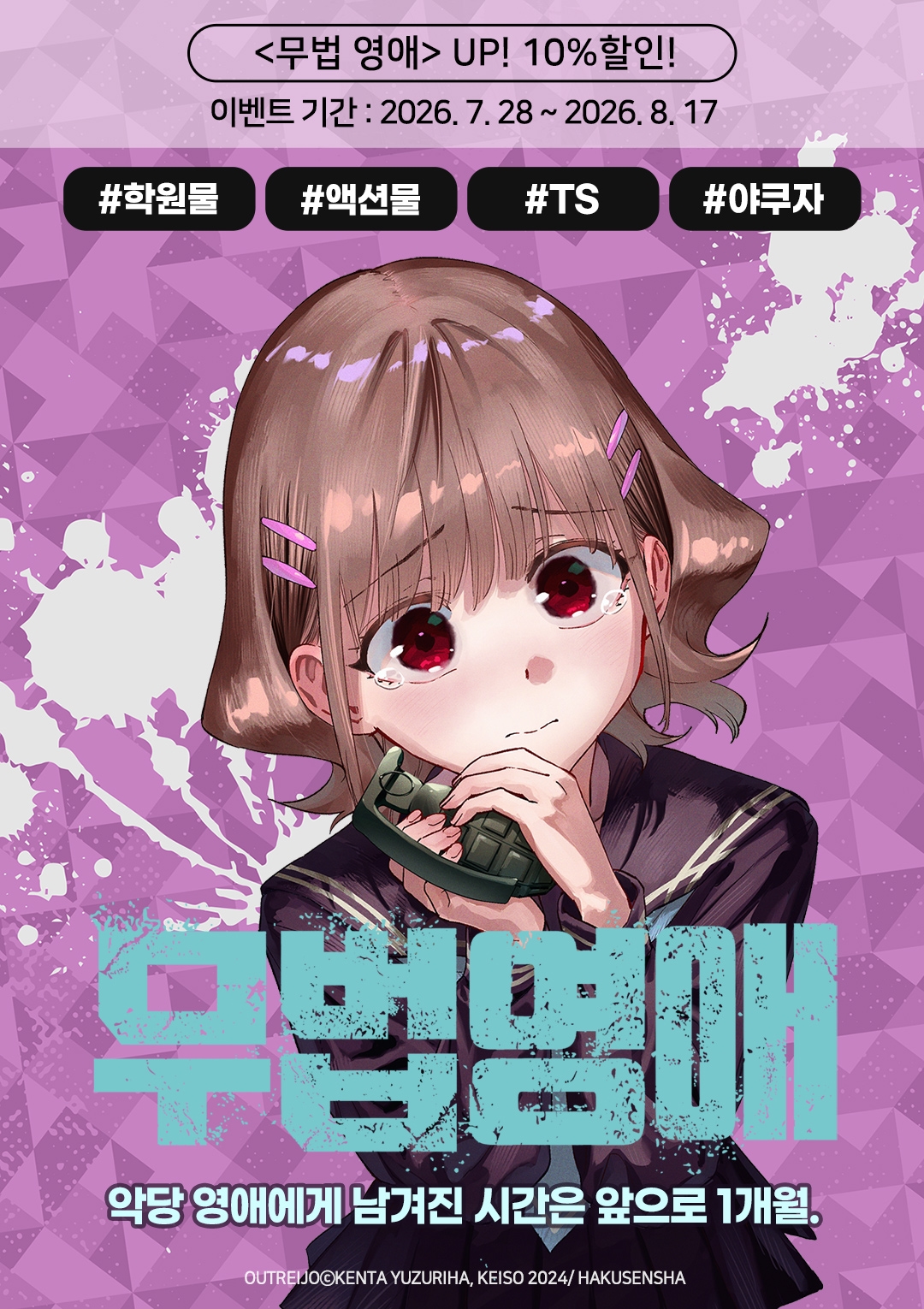 메인 이미지