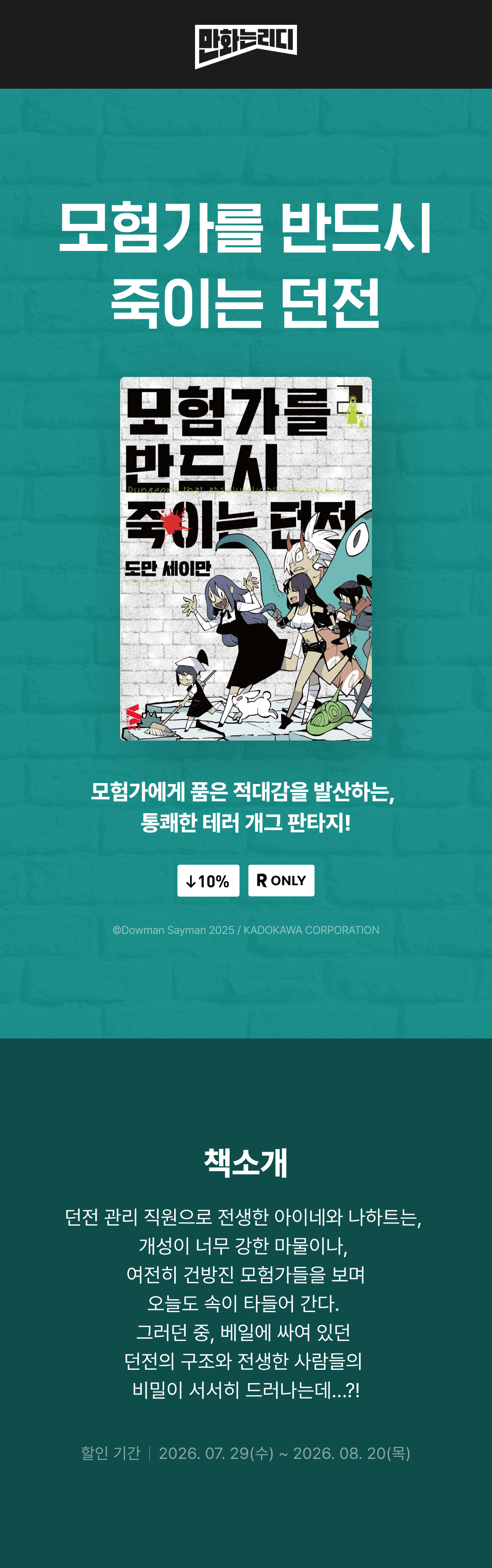 메인 이미지