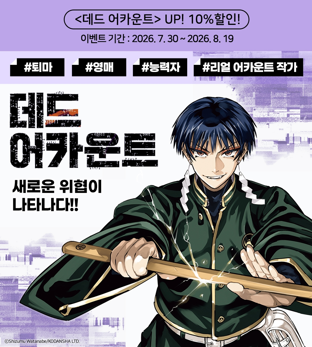 메인 이미지