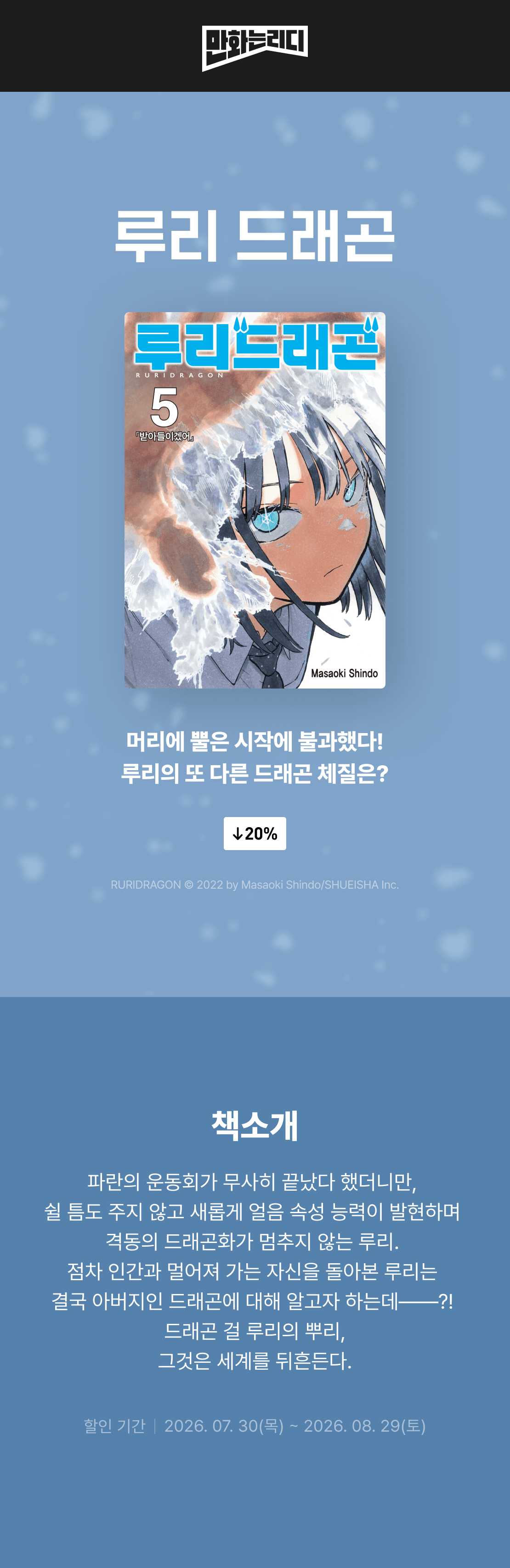 메인 이미지