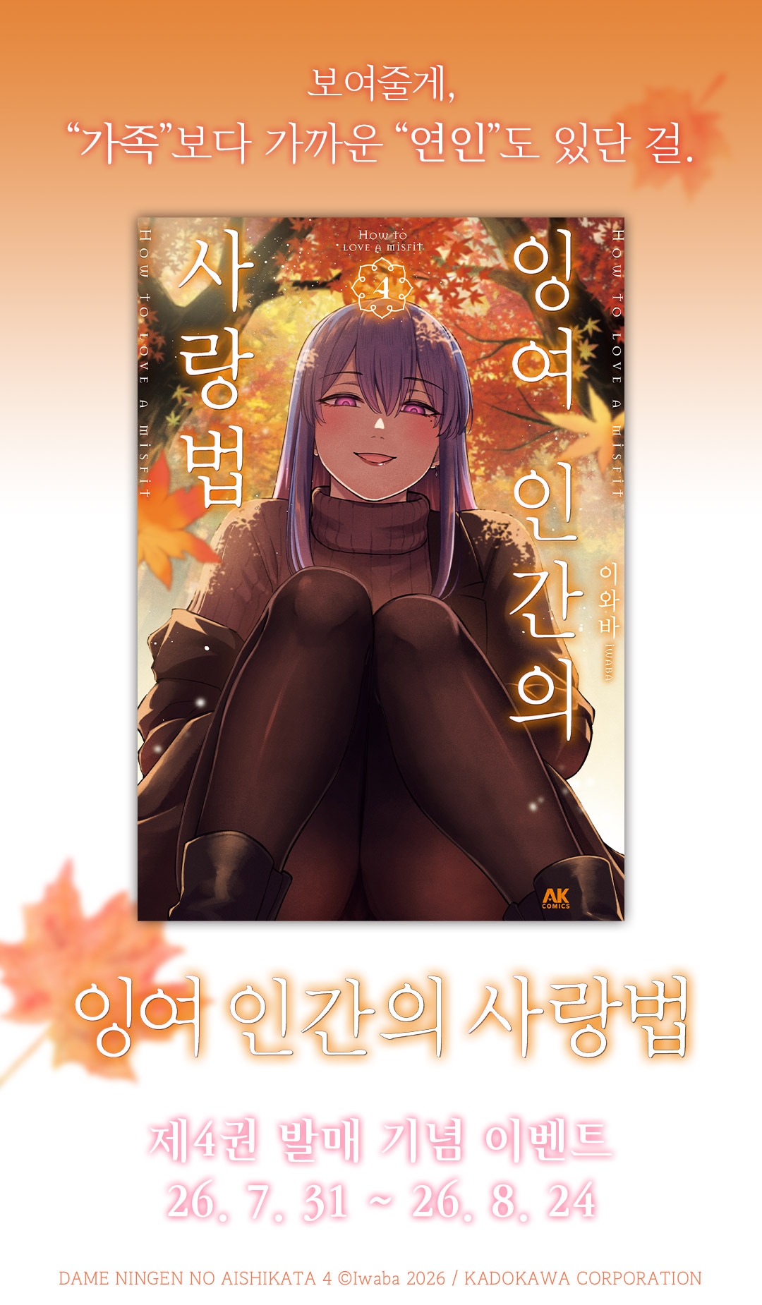 메인 이미지
