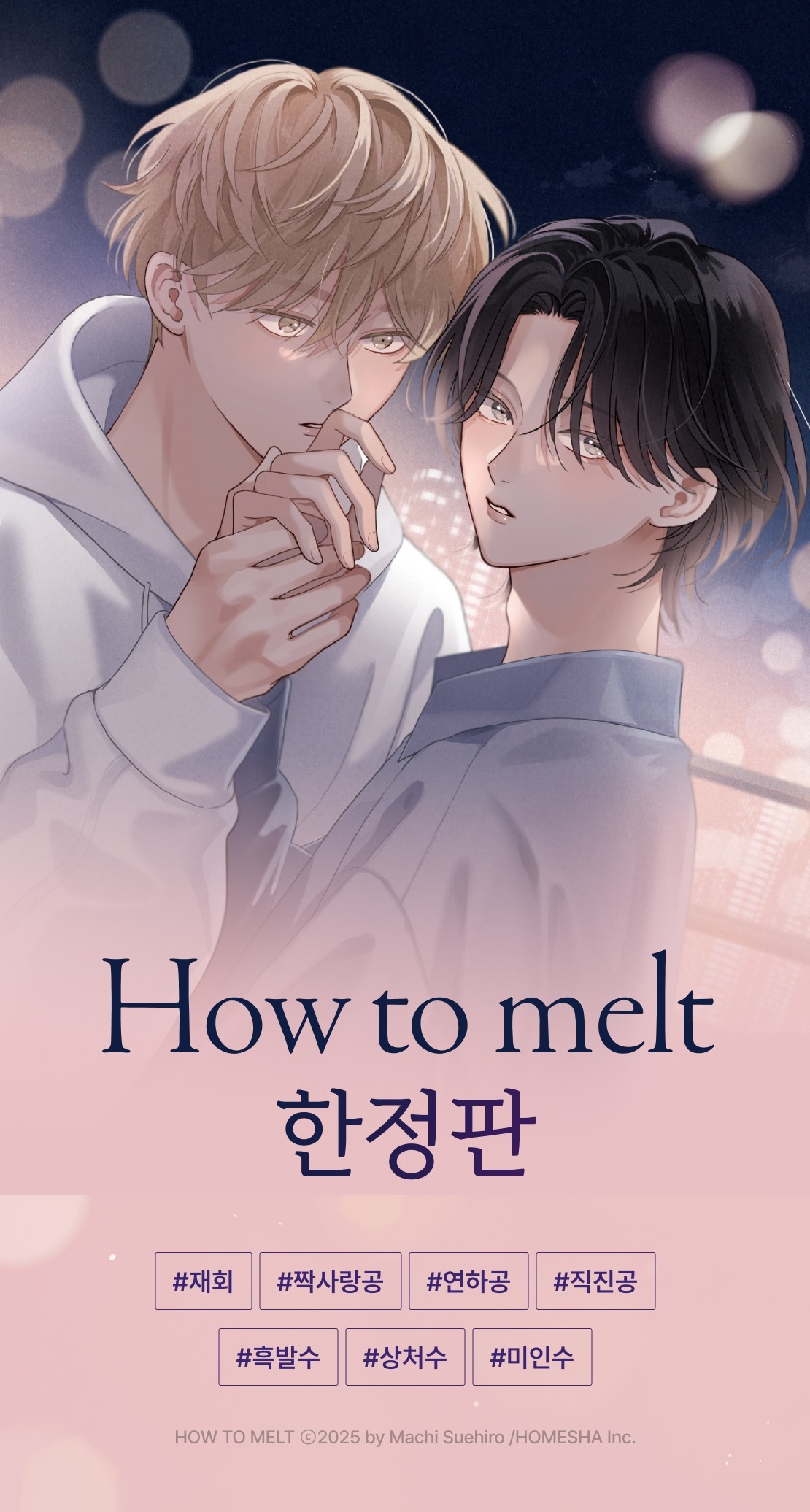 메인 이미지