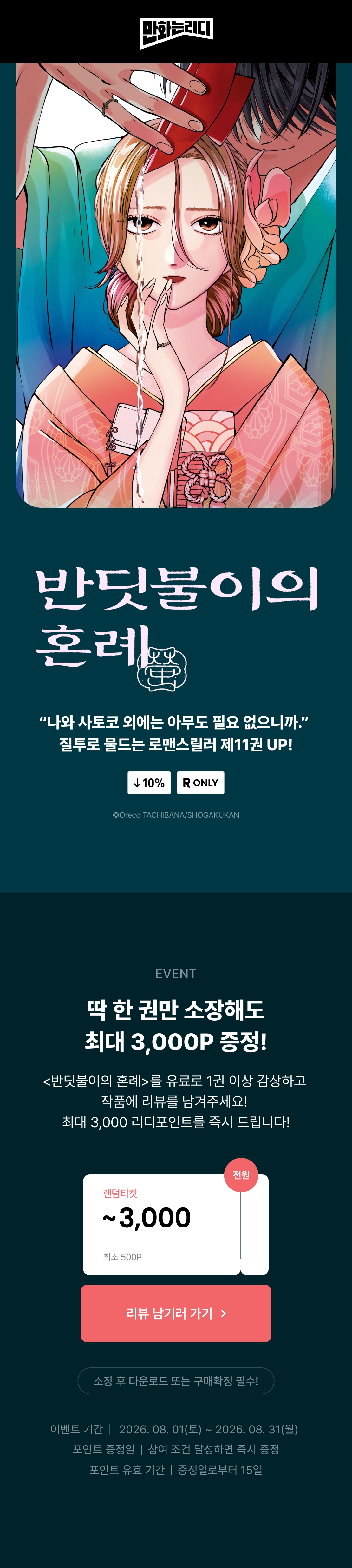 메인 이미지