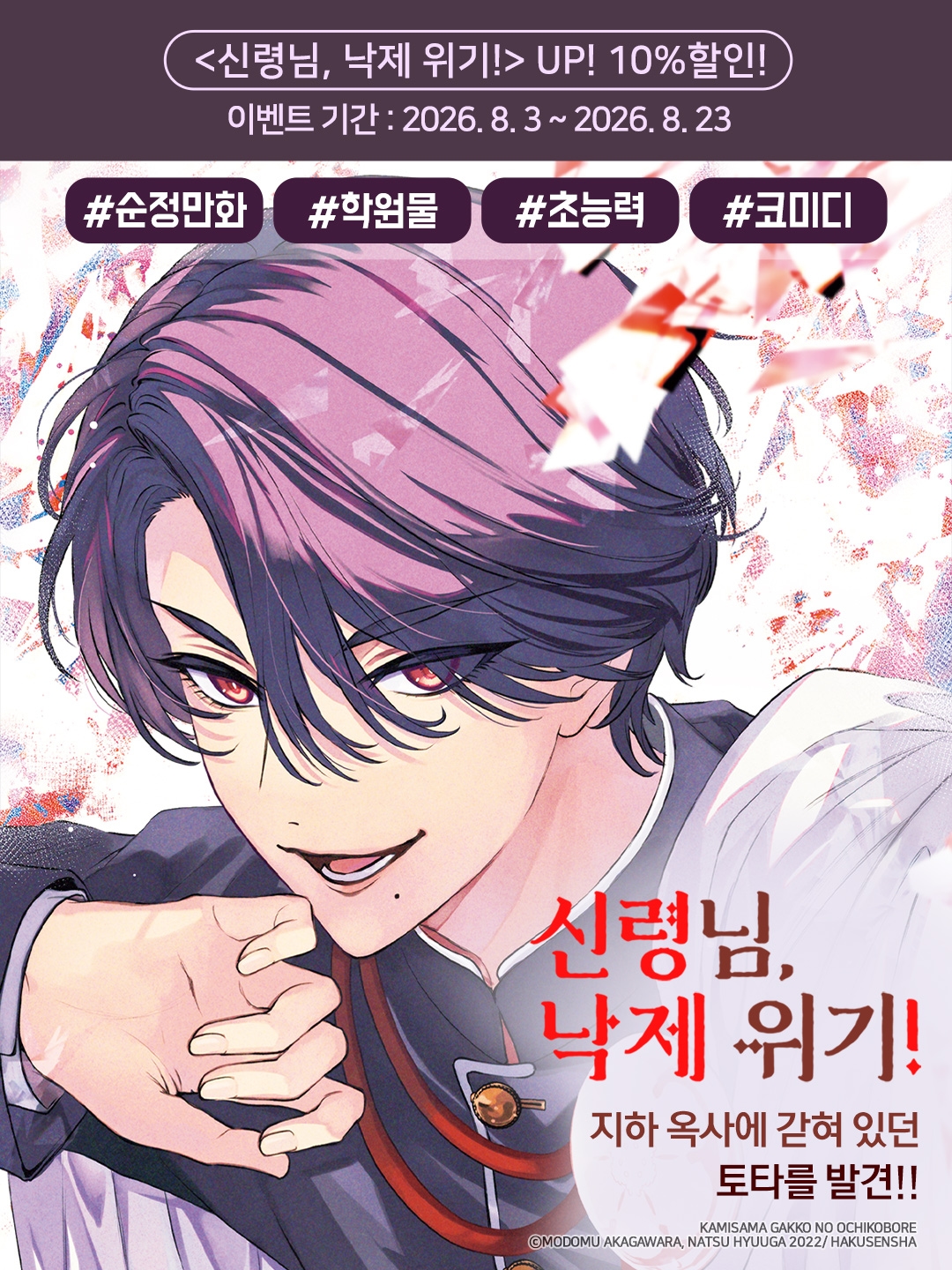 메인 이미지