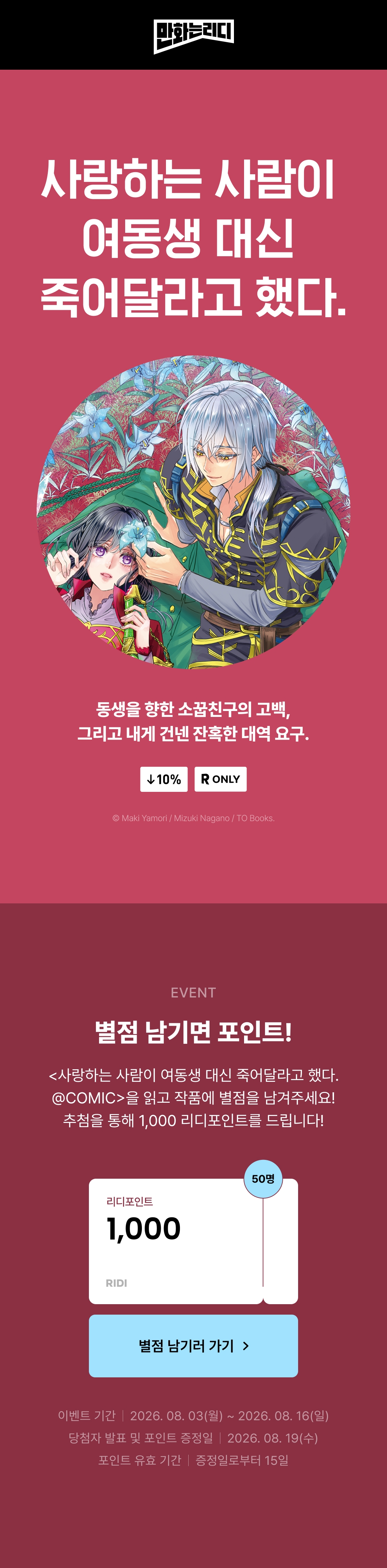 메인 이미지