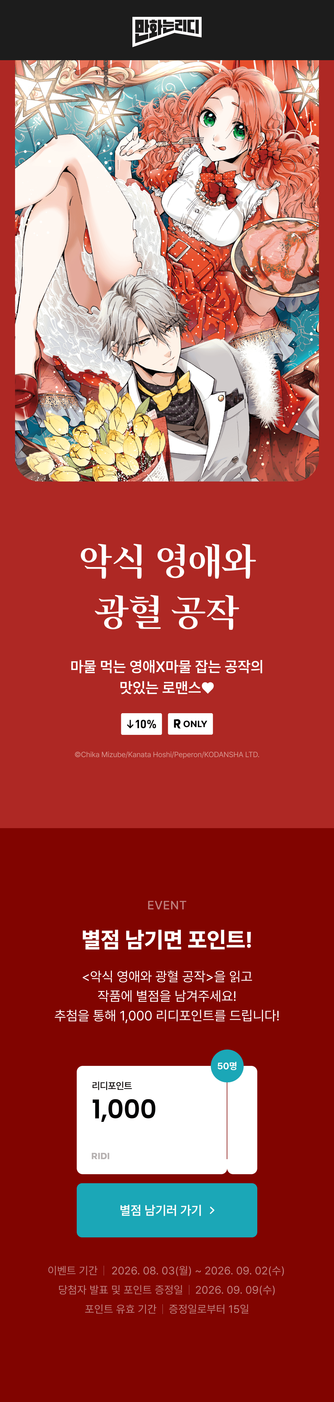 메인 이미지