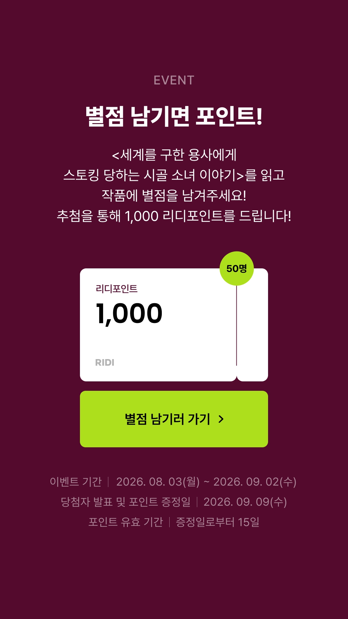 메인 이미지