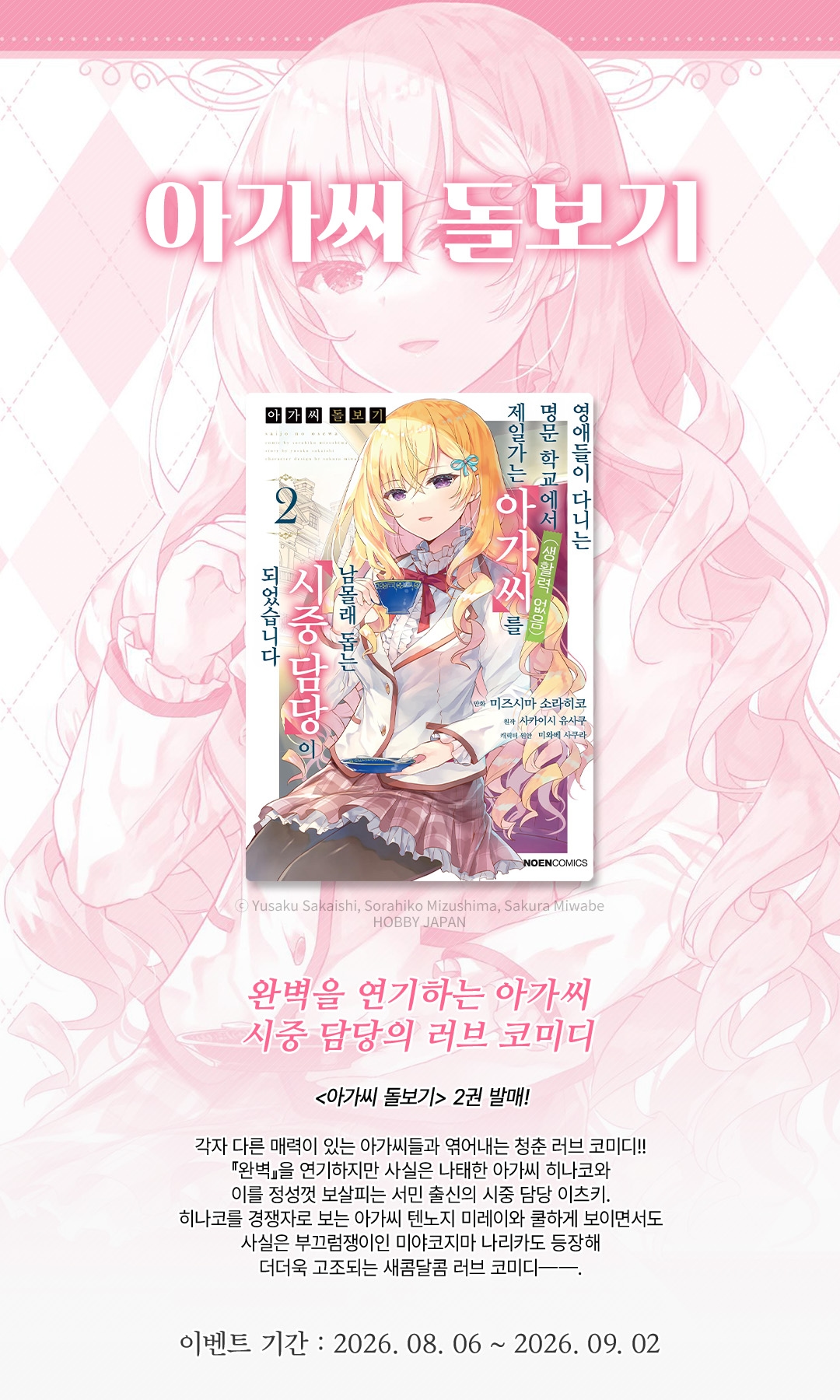 메인 이미지