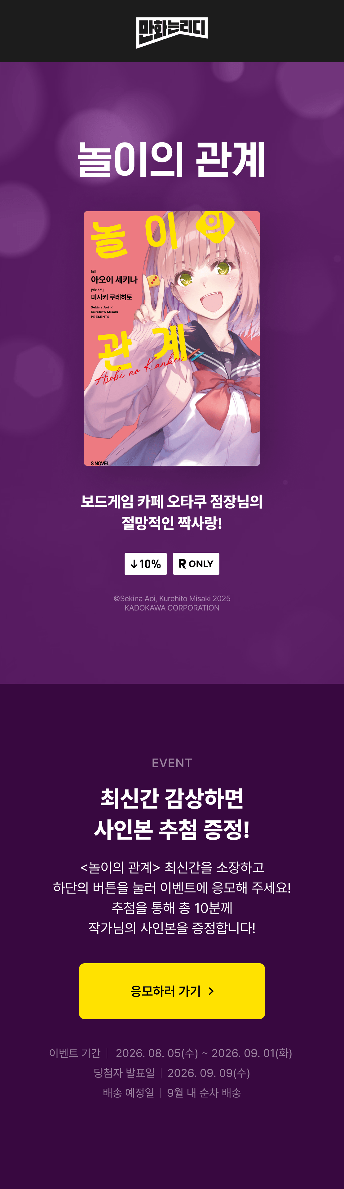 메인 이미지