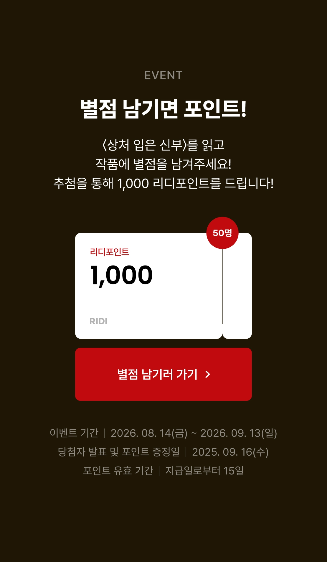메인 이미지