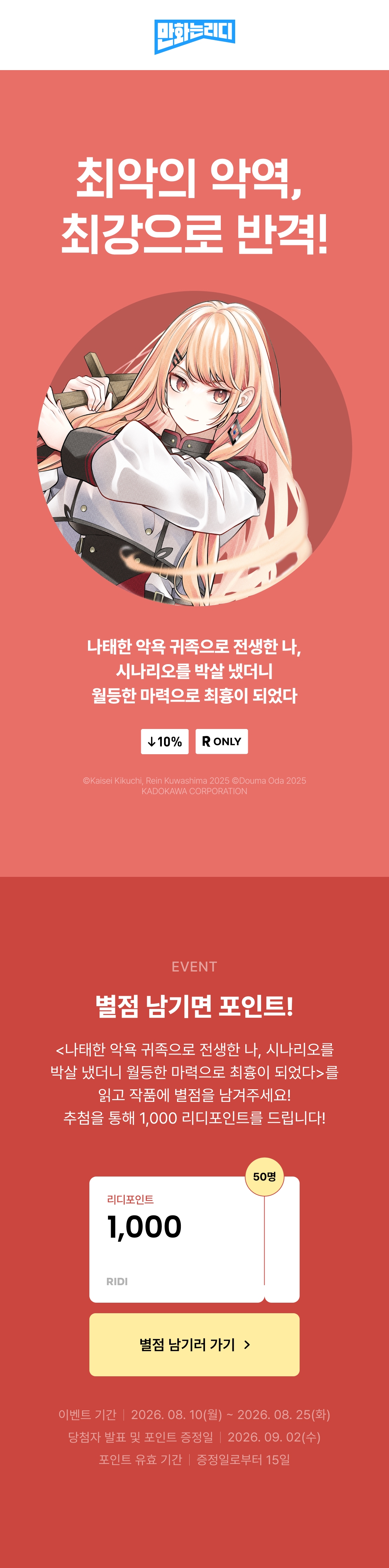메인 이미지
