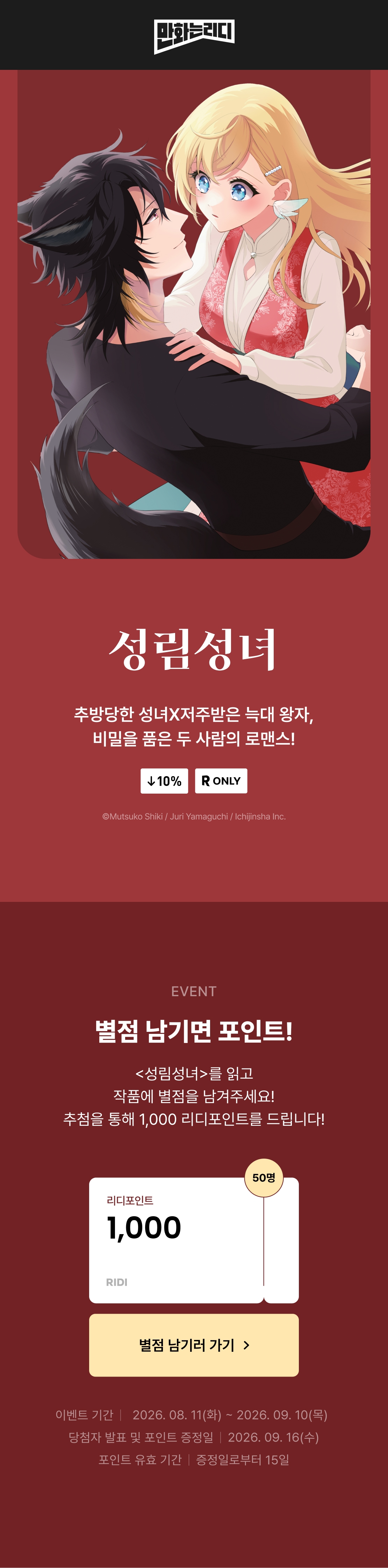 메인 이미지