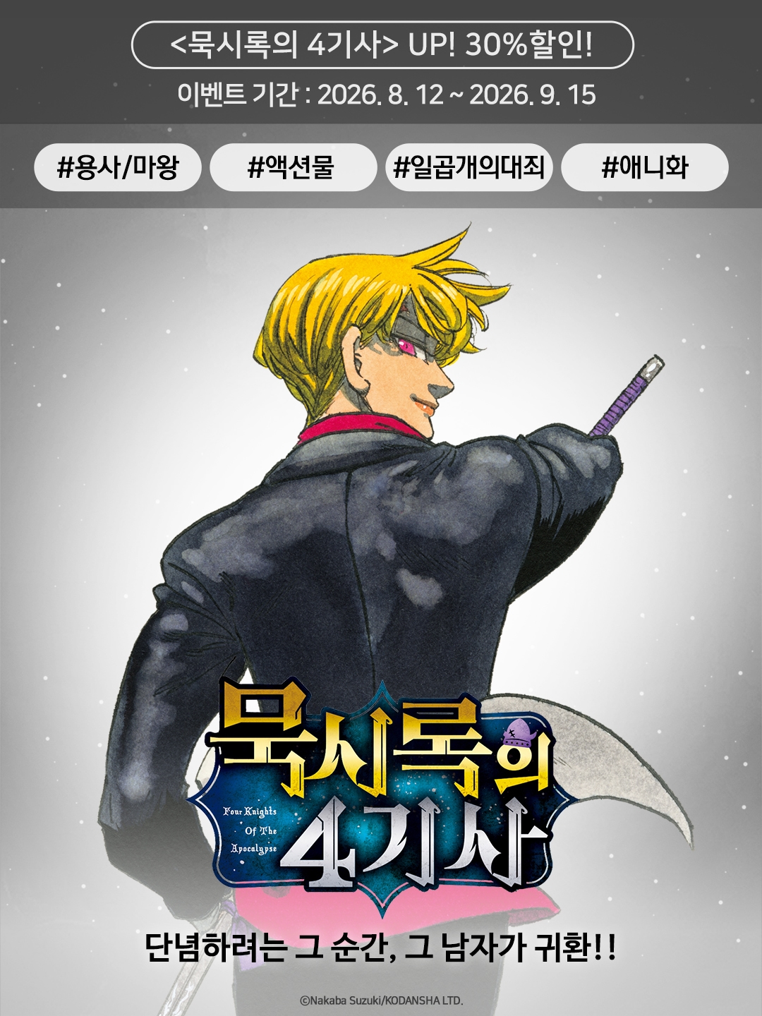 메인 이미지
