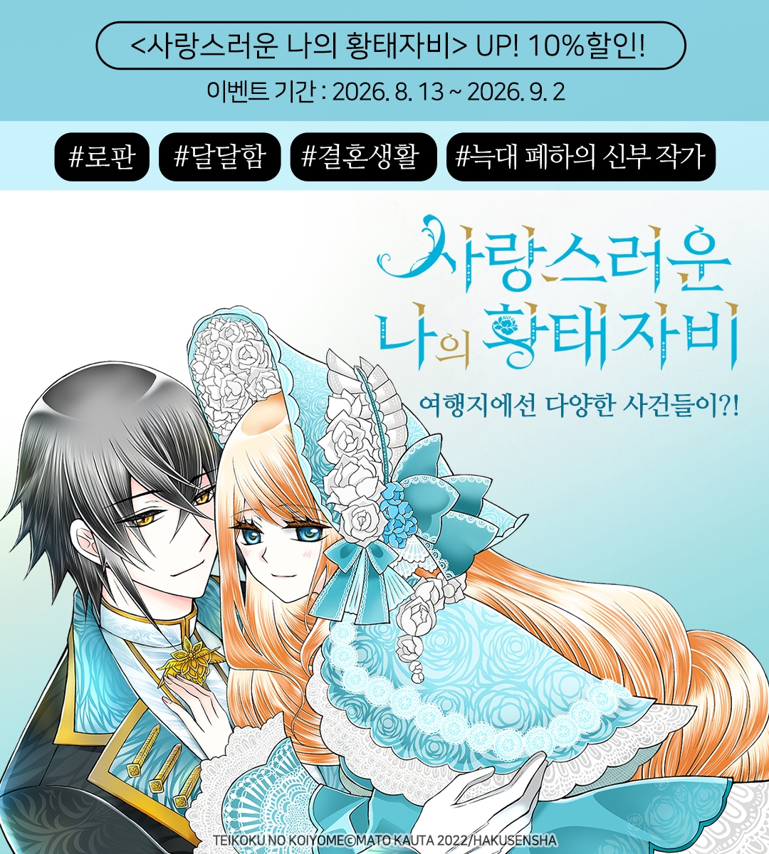 메인 이미지