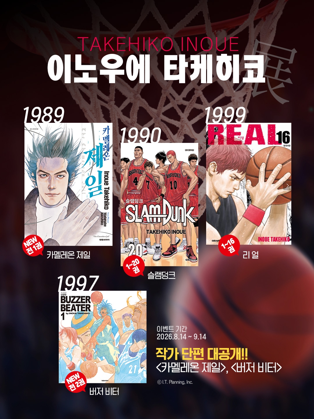 메인 이미지