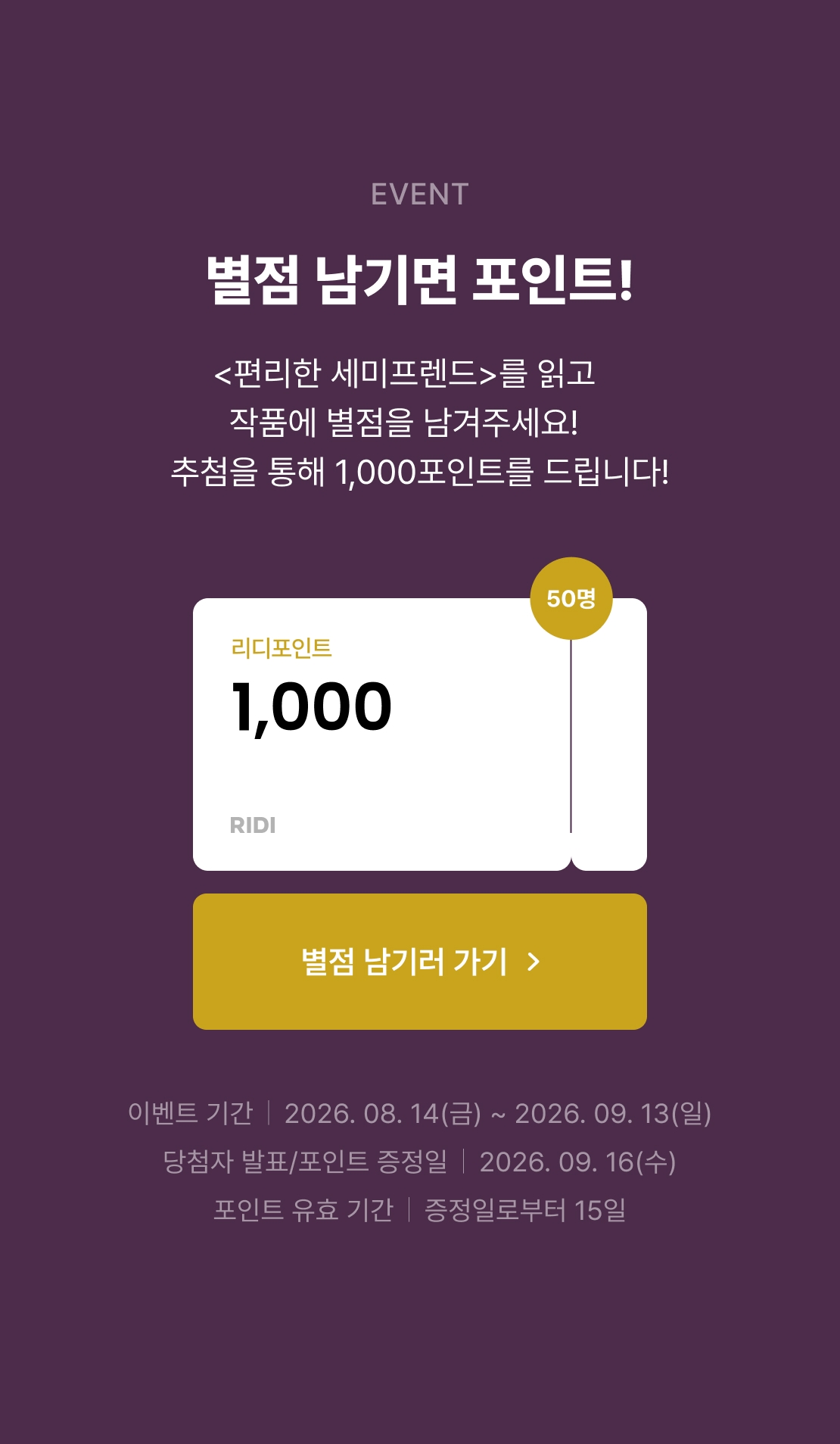 메인 이미지