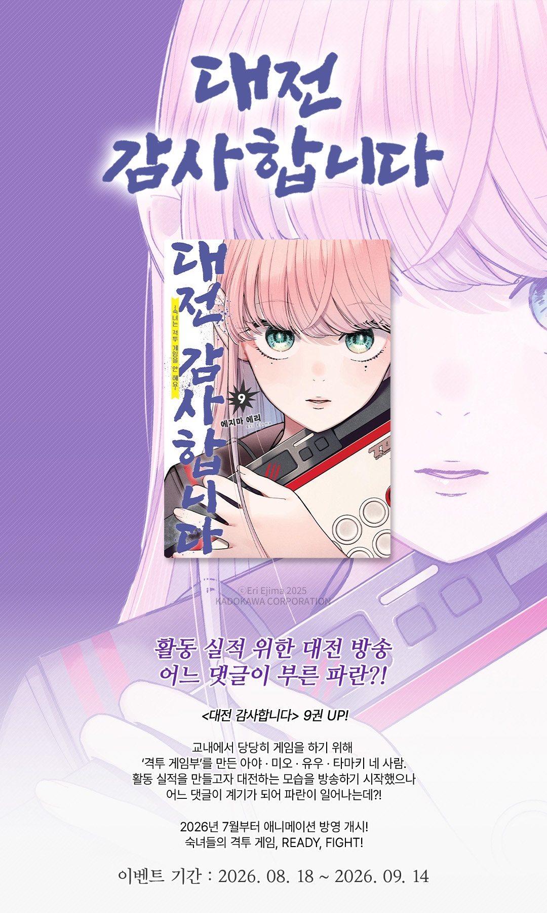 메인 이미지