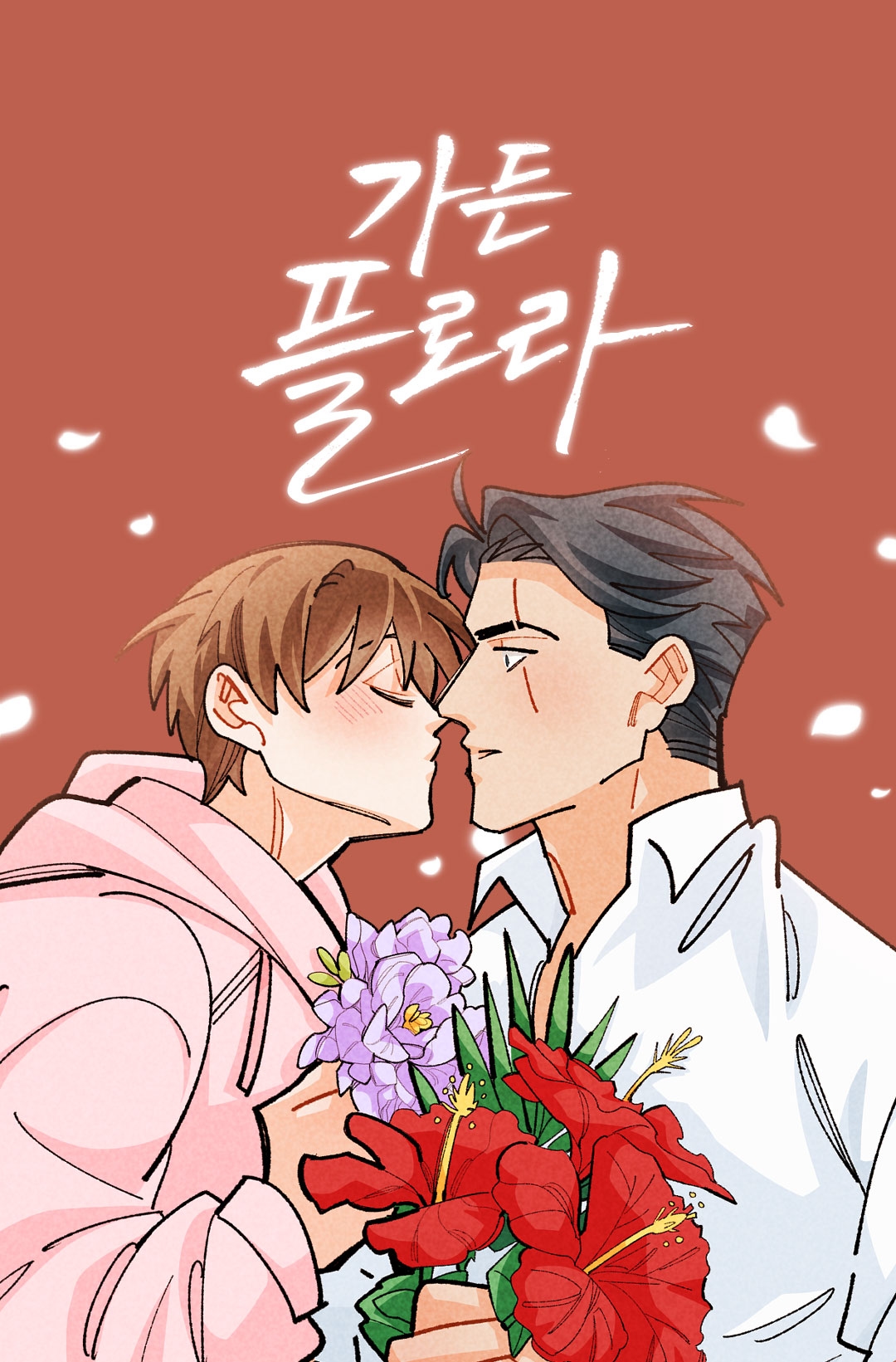 메인 이미지