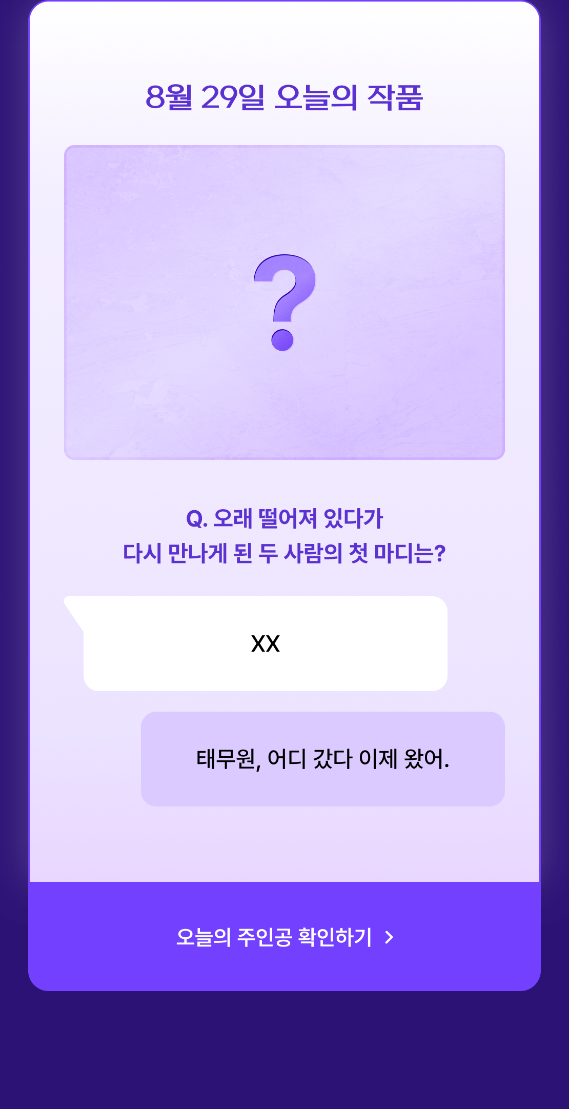 메인 이미지