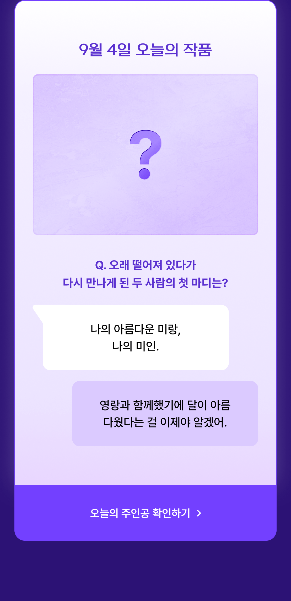 메인 이미지
