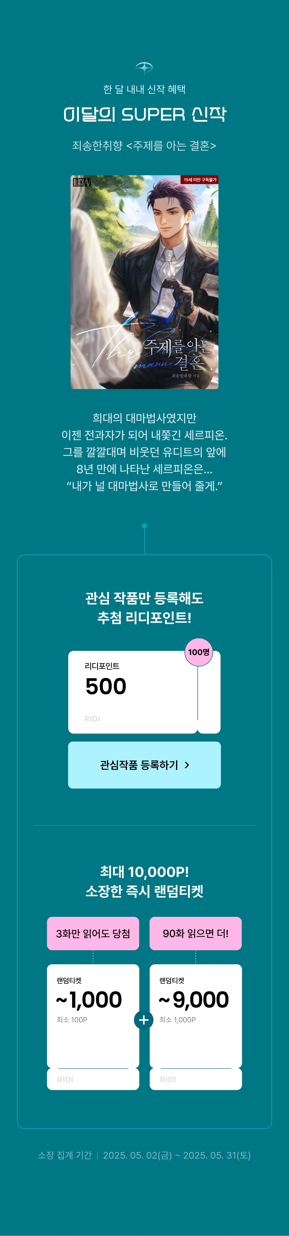 메인 이미지