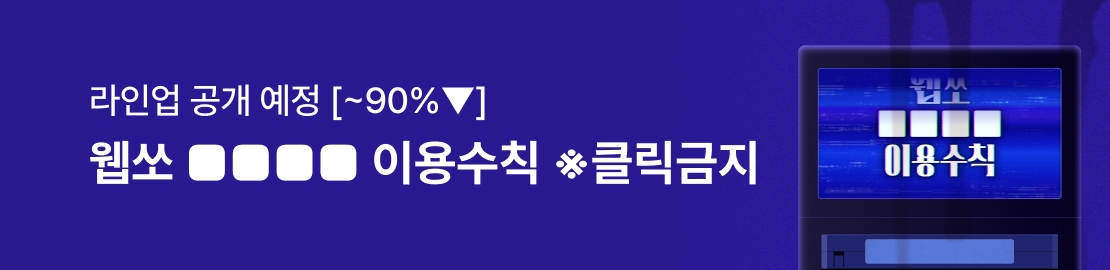메인 이미지