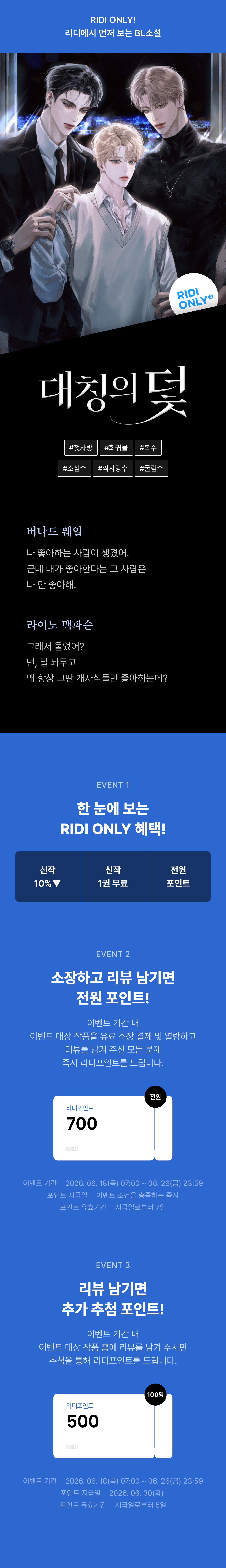 메인 이미지