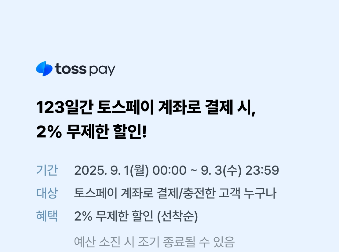 메인 이미지