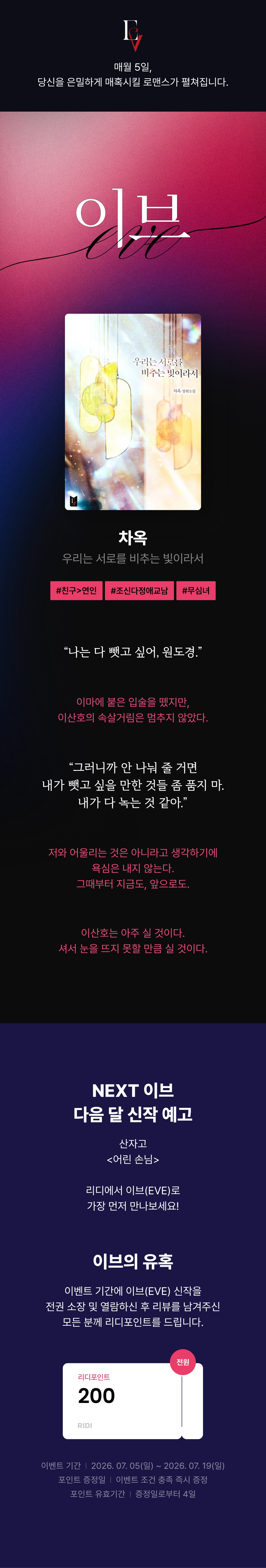 메인 이미지