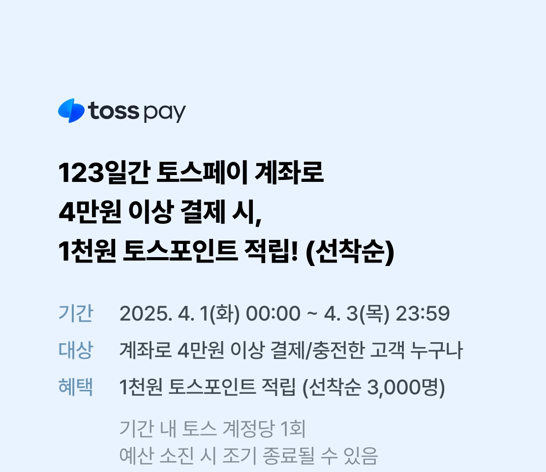 메인 이미지