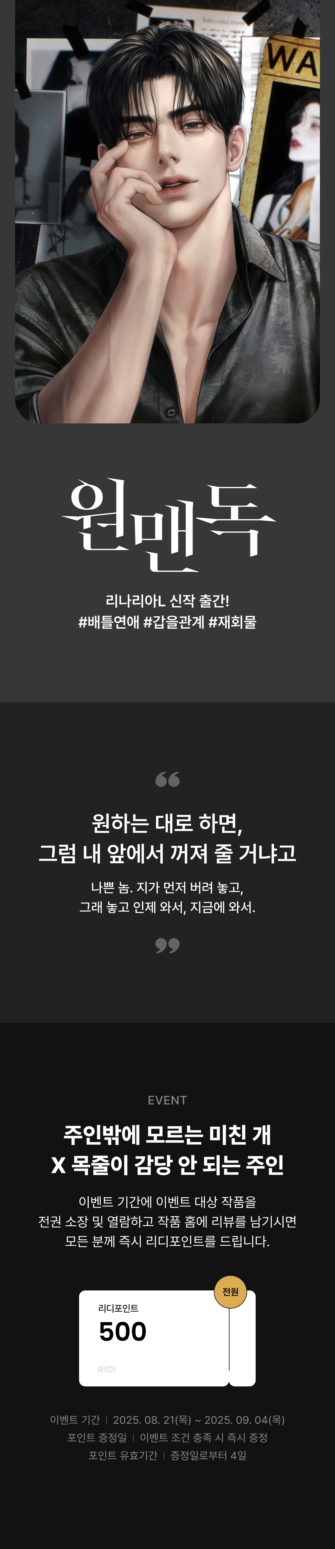 메인 이미지