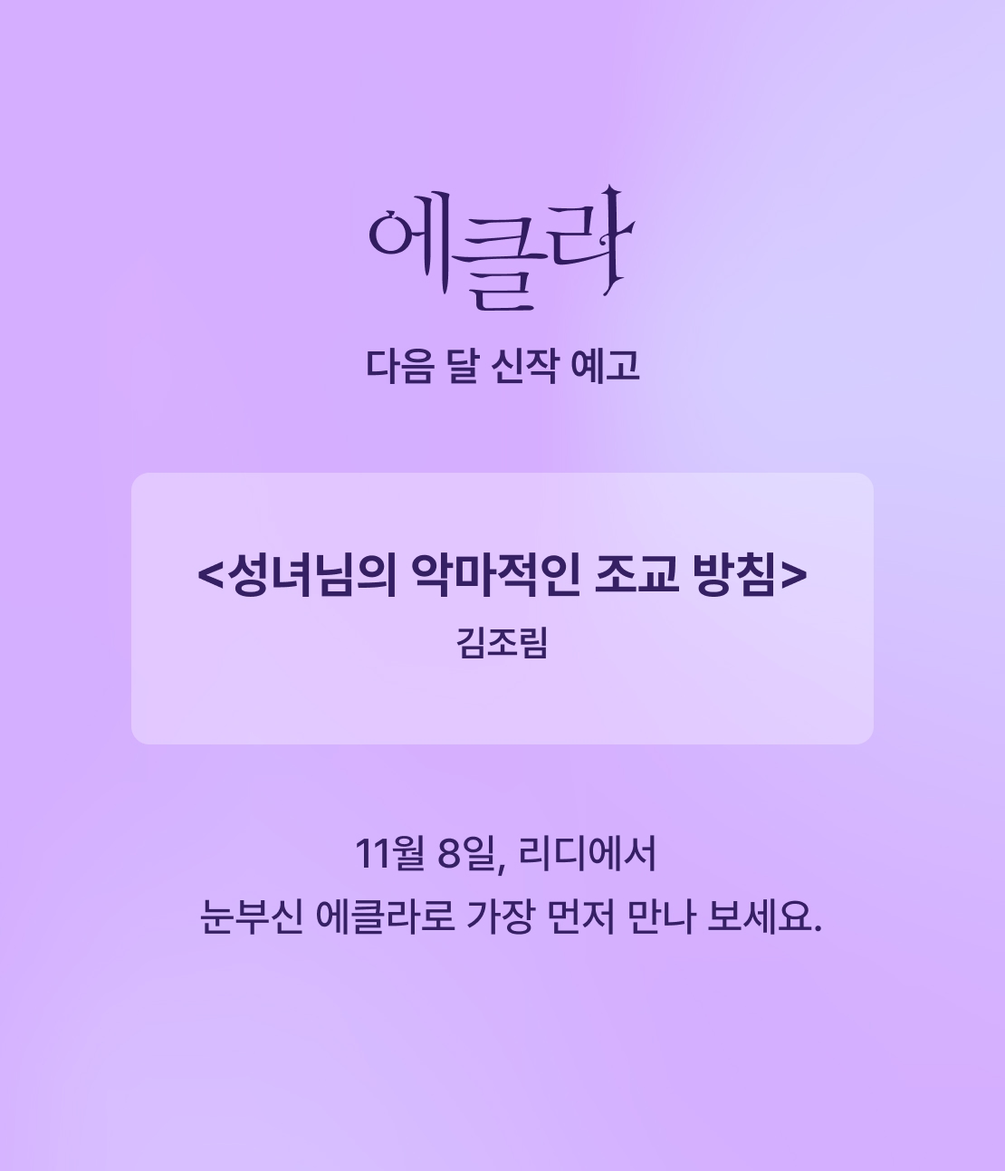 메인 이미지