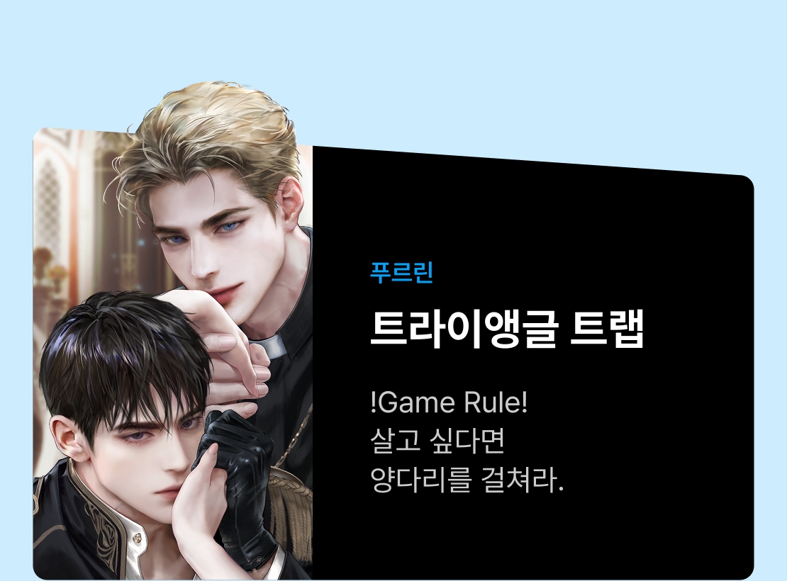 메인 이미지