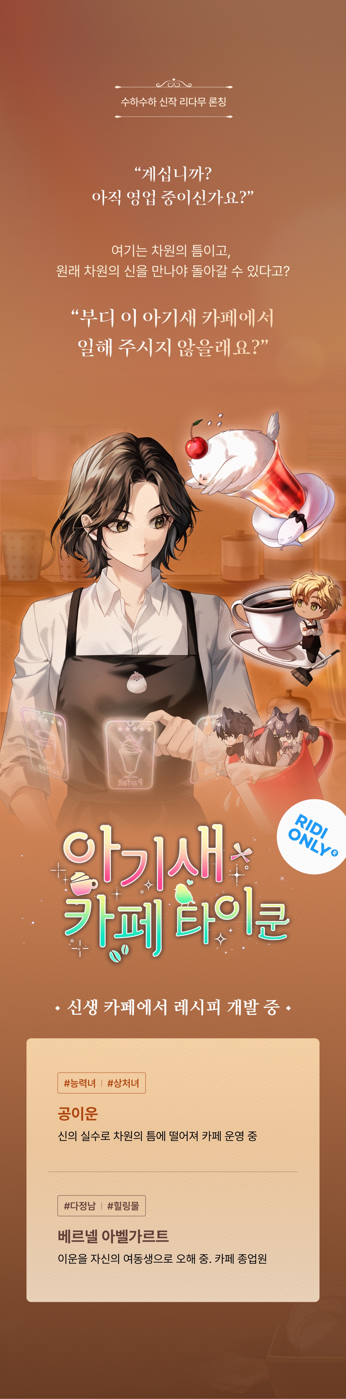 메인 이미지