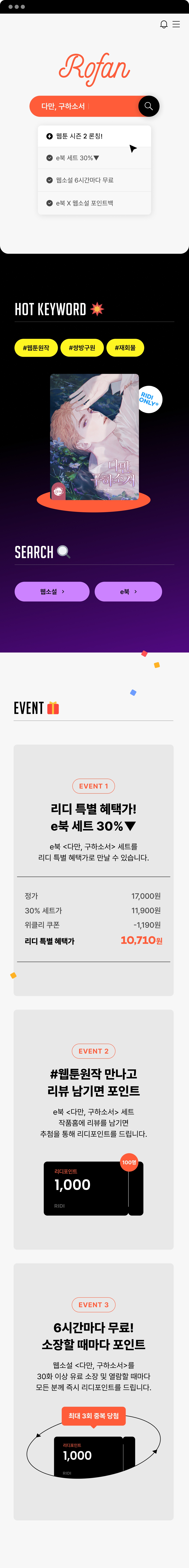 메인 이미지